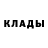 МЕТАДОН белоснежный Marc vdP