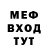 Кетамин VHQ Vika Korchakova