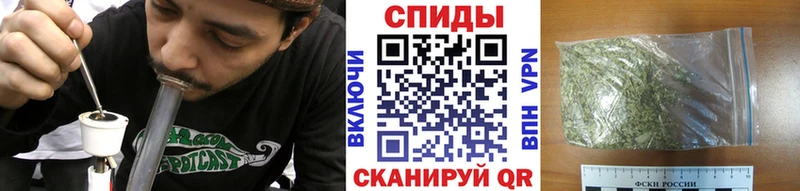 Бутират бутандиол  Купить  Новоаннинский 