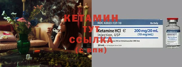меф Заволжье