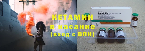 твердый Заволжск