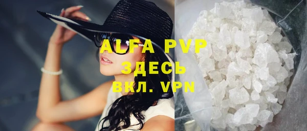 круглые Карталы