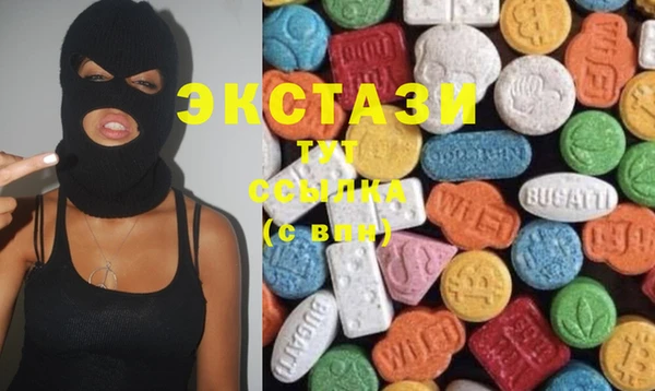 меф Заволжье