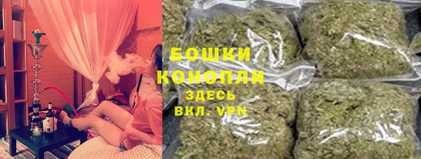 меф Заволжье