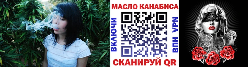 Купить где  Новоаннинский  ТГК концентрат 